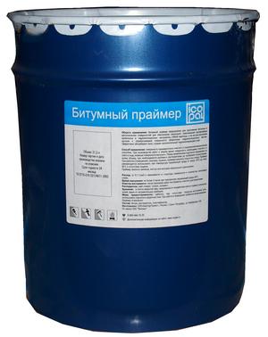 bitymnii primer
